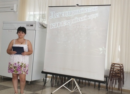 Библиотека провела мероприятие в детском лагере отдыха