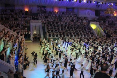 Губернаторский бал