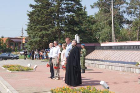 День памяти и скорби