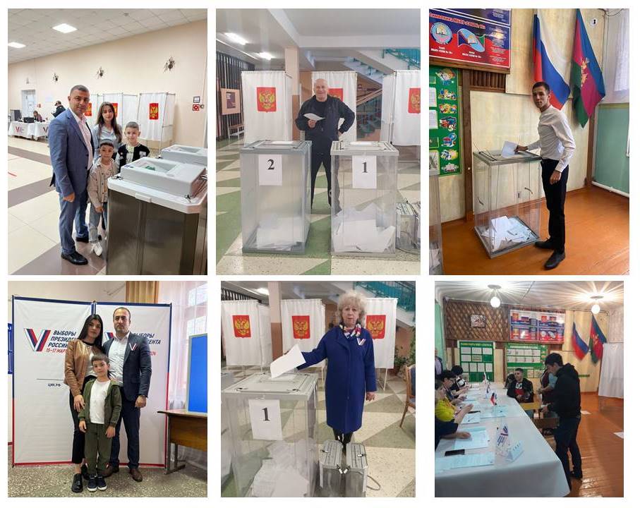 Народов много – Родина одна!