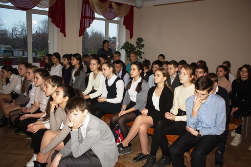 Мероприятие для школьников