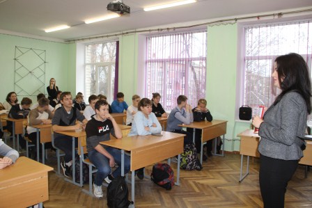 Открытый урок к 25-летию Конституции Российской Федерации