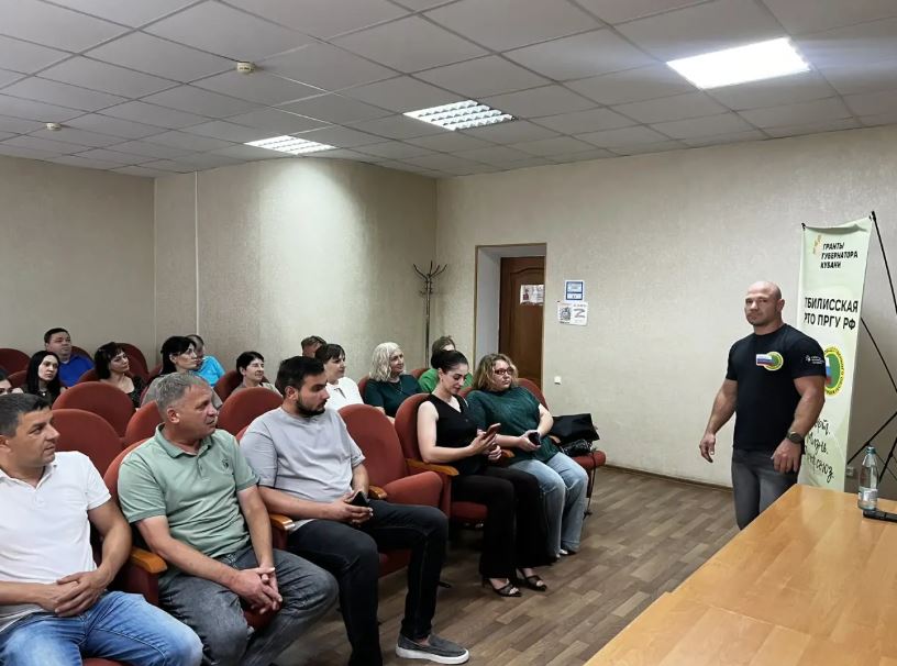 Члены Профсоюза взяли курс на здоровье