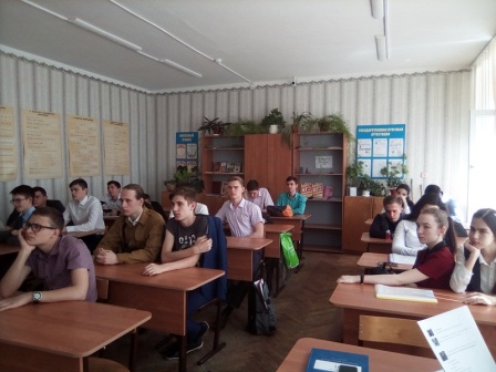 Районная библиотека провела тематический час «Звездные дети планеты Земля»