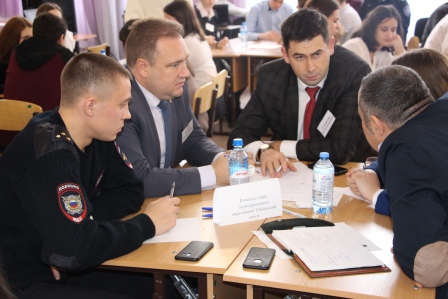 Участники конкурса лидеров Кубани показали свои силы в «Играх разума»