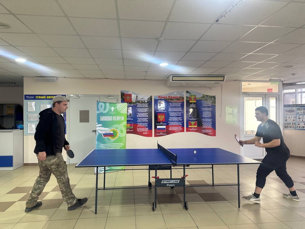 Профсоюз играет в настольный теннис!