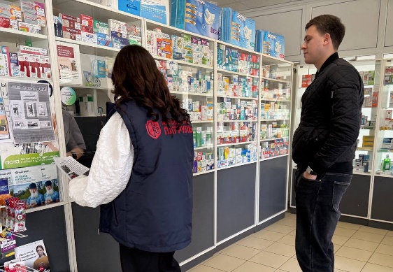 Молодежь на страже здоровья!