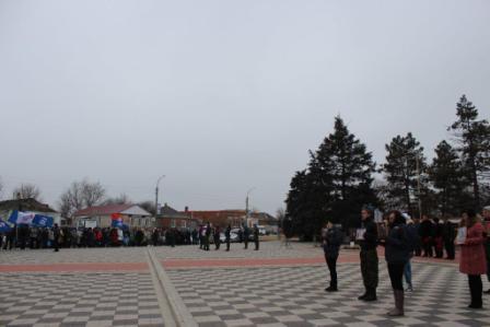 День защитника Отечества