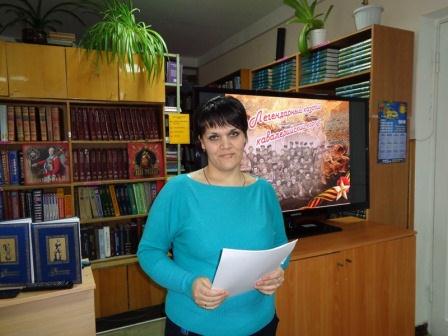 В библиотеке для школьников провели видео-рассказ «Легендарный казачий кавалерийский корпус»