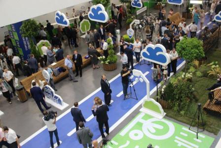 Форум «Городская среда»