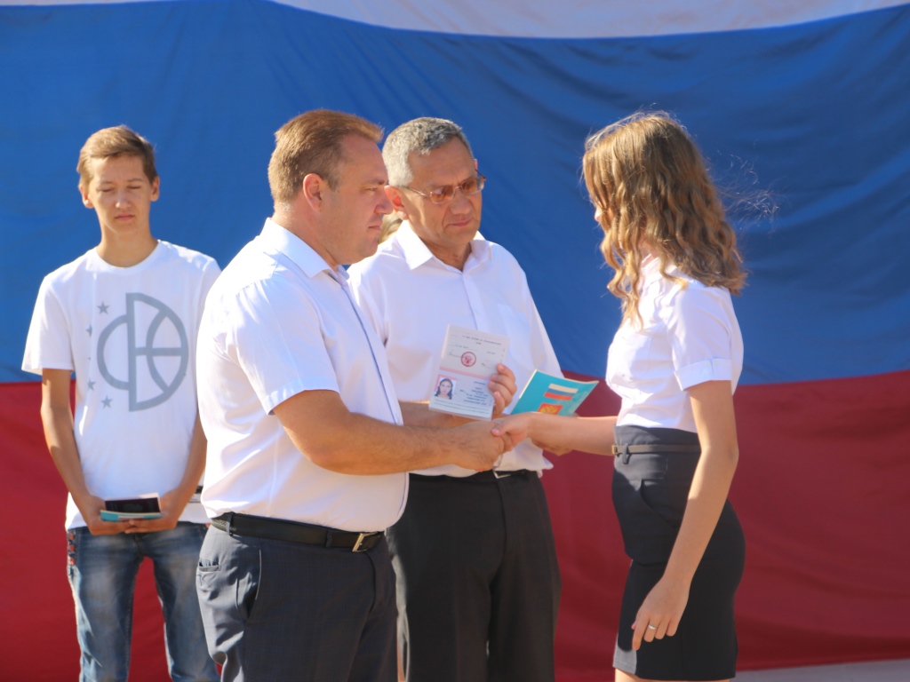 В Тбилисской состоялось торжественное вручение паспортов