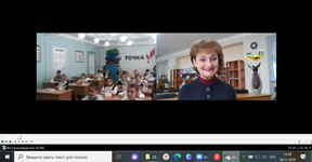 День материСОШ6,3А кл. 24 (2).png