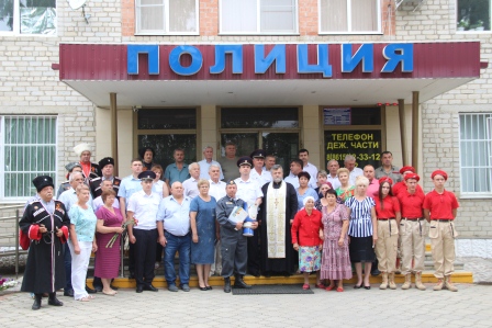 Памятное мероприятие, посвященное сотрудникам, погибшим при исполнении служебного долга