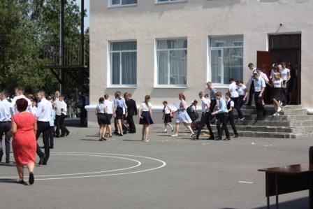 В пятой школе прошел День безопасности