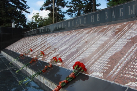 Тбилиссцы почтили память погибших в Великой Отечественной войне