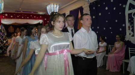 В Тбилисском районе прошел Рождественский бал