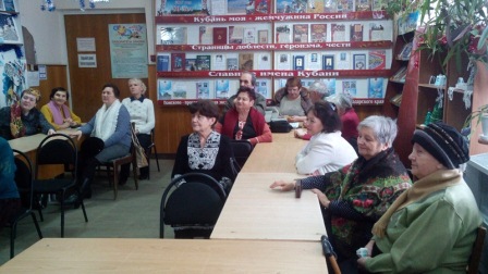 Центральная районная библиотека проводит цикл мероприятий