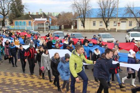 12 декабря 2016 года в День Конституции РФ в станице Тбилисской состоялась акция «Российская символика»