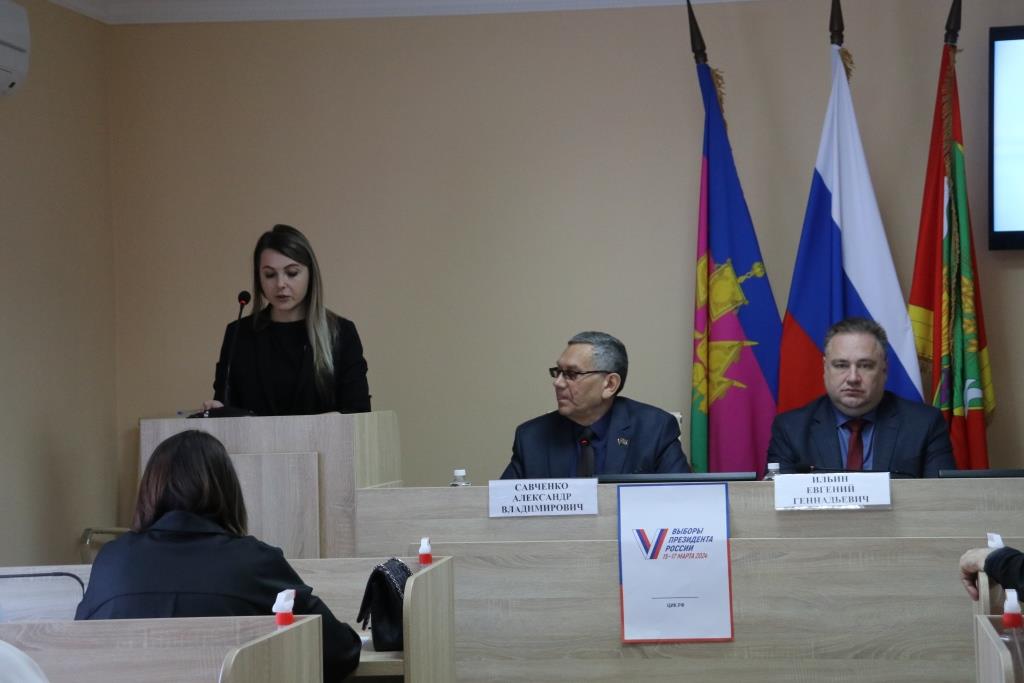 Состоялась 58 сессия Совета муниципального образования Тбилисский район⠀