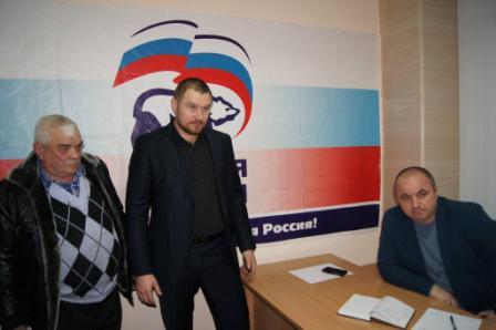 Виктор Красноруцкий встретился с гражданами в приемной &laquo;Единой России&raquo;