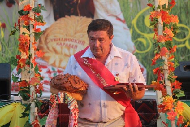 День урожая