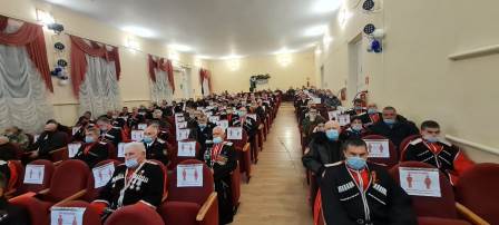 Тбилисское районное казачье общество подвело итоги работы в 2021 году