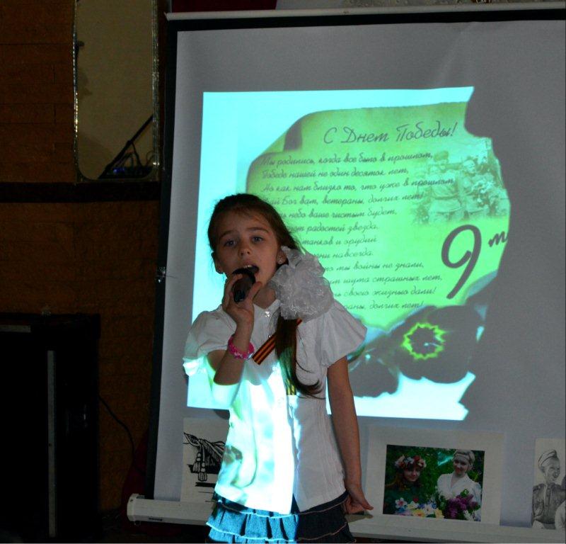 В преддверии праздника Великой Победы