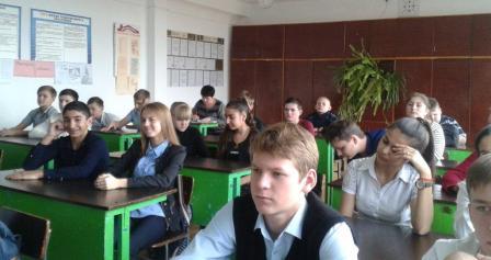 В библиотеке