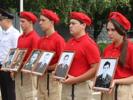 Памятное мероприятие, посвященное сотрудникам, погибшим при исполнении служебного долга