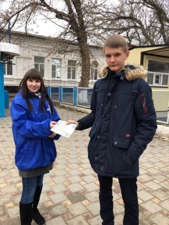 Акция «Жизнь без наркотиков!»