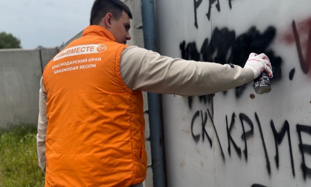 «НЕТ наркотикам!»