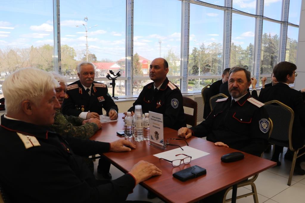 «Игры разума. Наследие Кубани»