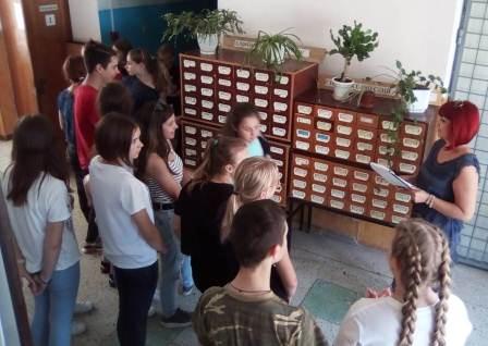 В библиотеке