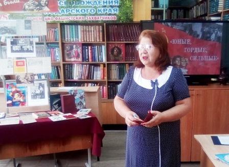 В районной библиотеке состоялся вечер воспоминаний «Комсомол – моя судьба»