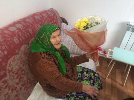 Поздравление ветерана