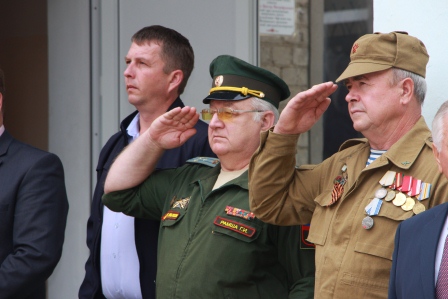 В Тбилисском районе установили мемориальную доску Герою Советского Союза