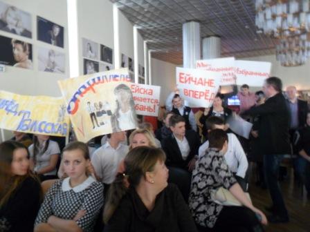 На заседании клуба