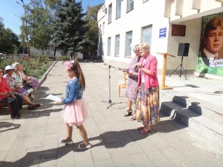 В Тбилисском районе отметили 120-летие со дня рождения Сергея Есенина