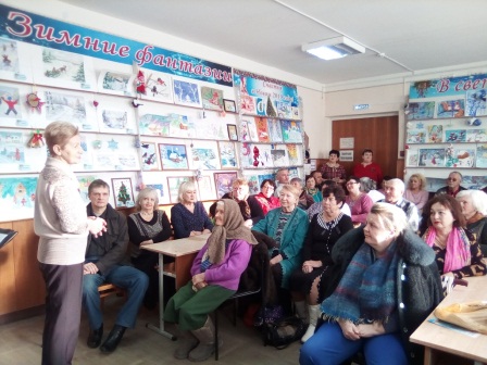 Для подопечных КСО «Лада» и Общества инвалидов библиотека провела предновогоднее мероприятие