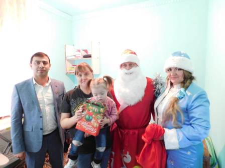 Адресные поздравления для детей