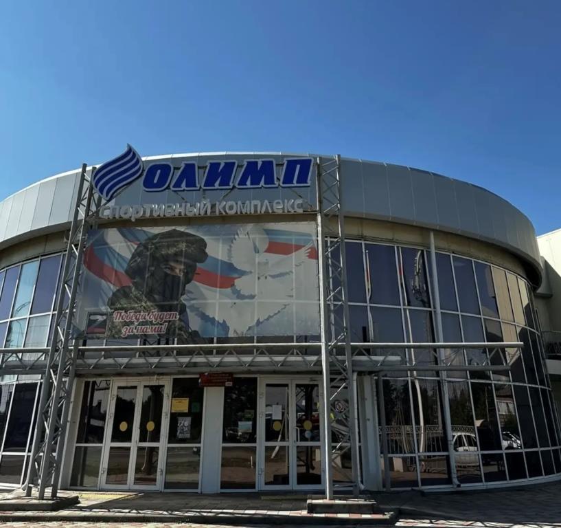 В Тбилисскую приезжают спортсмены со всей России