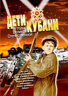 Прошли историко-литературные часы 