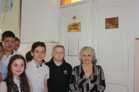 В пятой школе классам присвоили имена Героев