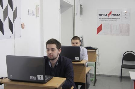 Онлайн-Викторина