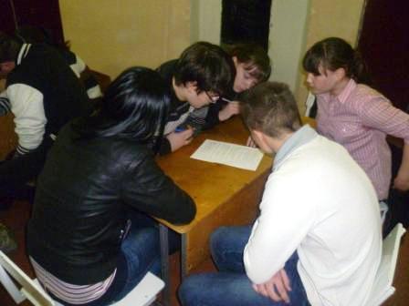 Интеллектуальная игра