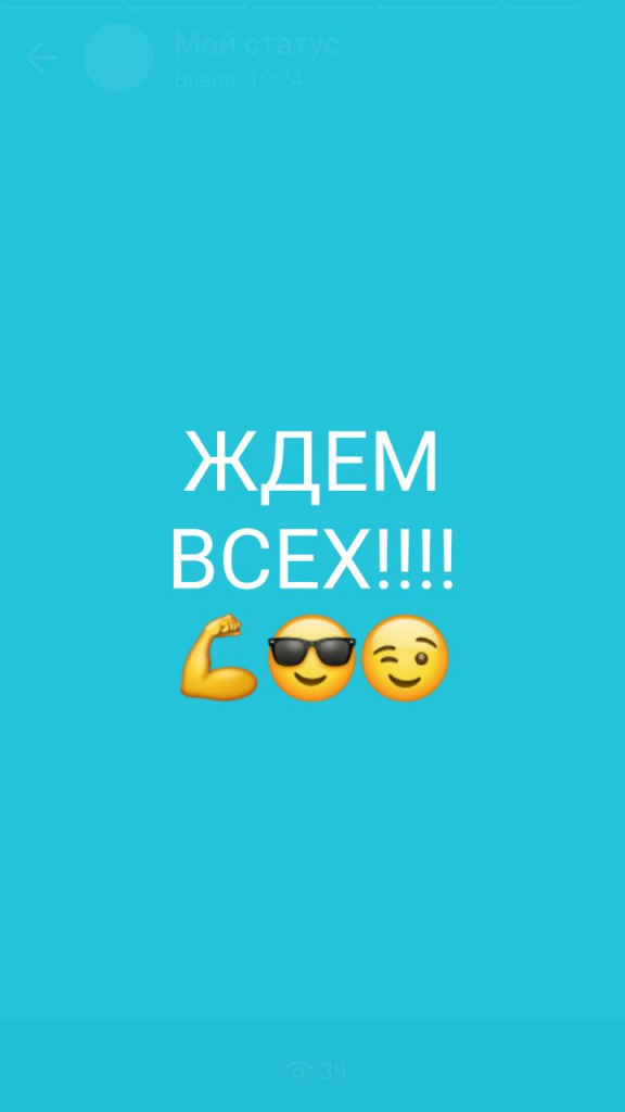 WhatsApp Image 2018-04-26 at 09.30.30 (1).jpeg