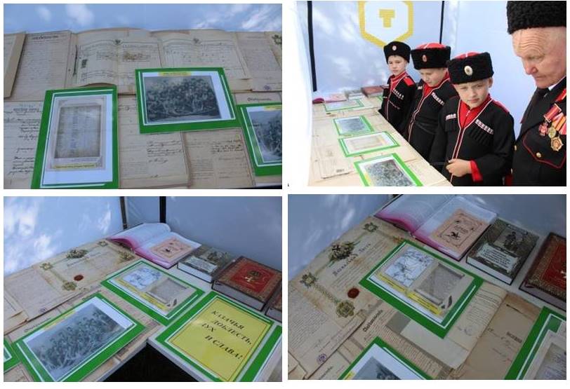 Архивным отделом администрации подготовлена фотодокументальная выставка