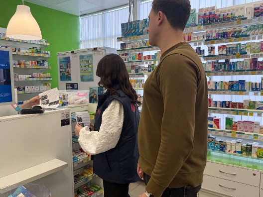 Молодежь на страже здоровья!