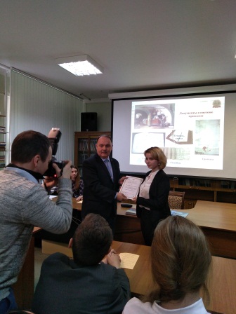 Состоялась первая краевая научно-практическая конференция школьников и студентов «Архивы и современность»