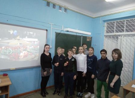 Уроки мужества